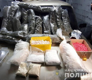 У жителя Запорожья, открывшего свой онлайн-нарко-магазин, нашли наркотиков на 10,5 млн. грн.