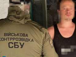 СБУ зірвала атаку на «Нептун»: затримано «щура» рф у лавах українських військових