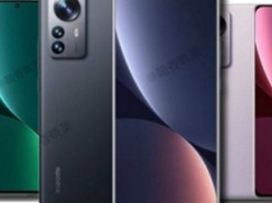 Стали известны все характеристики Xiaomi 12 Pro