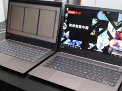 Lenovo готовит новое семейство ноутбуков