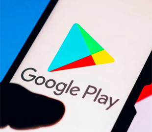 Google припиняє заохочувати дослідників за пошук вразливостей