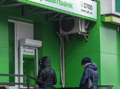 "Это информационная атака": Киберполиция опровергла сообщения о сбоях в работе банкоматов