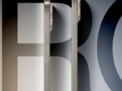 Яким буде найдорожчий iPhone 16 Pro