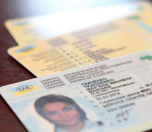 В Україні змінюють водійські посвідчення: куди звертатися
