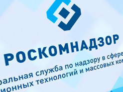 Российские провайдеры начали блокировать приложение "Навальный"
