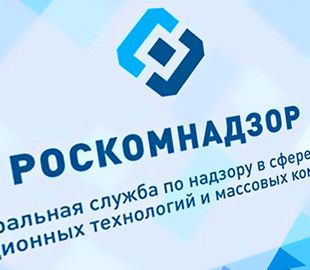 Российские провайдеры начали блокировать приложение "Навальный"