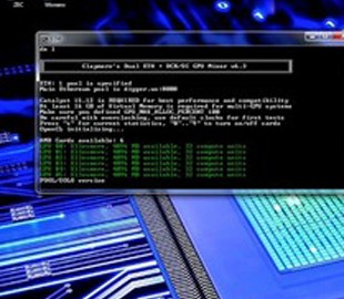 Около 42% компаний страдают от незаконного майнинга криптовалют