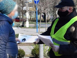 Минцифры показало карту Украины с нарушителями режима самоизоляции на 14 суток