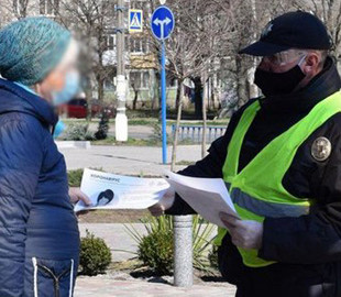 Минцифры показало карту Украины с нарушителями режима самоизоляции на 14 суток