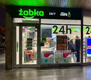 У Польщі сталась кібератака на мережу магазинів Zabka