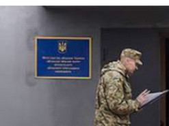 Відстрочка мобілізації: як її отримати та як довго вона діє