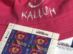 Укрпошта ввела в обіг поштову марку "Kalush Orchestrа"