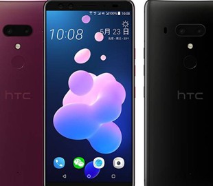 HTC U12 Plus: светлое будущее слишком далеко?
