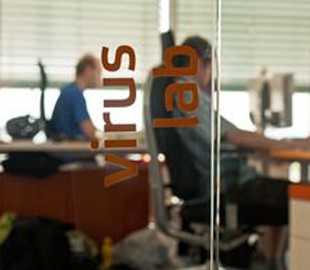 Обнаружен опасный банковский троян