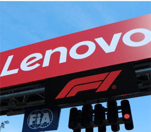 Lenovo готує нове підвищення цін на ноутбуки та ПК
