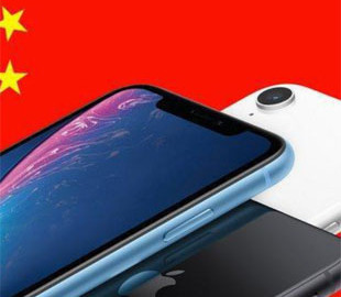 Apple выпустит улучшенную версию будущего iPhone для Китая