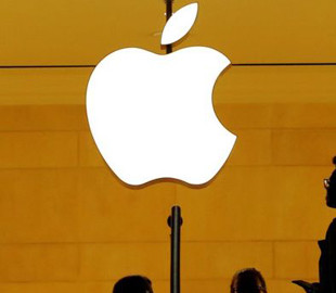 Apple открыла еще одну вакансию в Украине: ищут аналитика