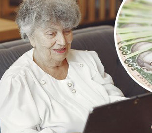 Как оформить пенсию онлайн: простая инструкция для каждого украинца