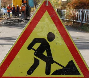 Стало відомо, наскільки Київщина готова до опалювального сезону