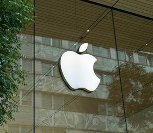 Apple перерахувала Ірландії $17 млрд податків після рішення Європейського суду