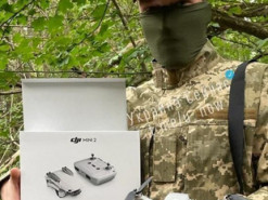 Росіяни "випадково" зібрали гроші на дрон для ЗСУ (фото)