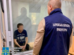 Судитимуть українця, який передавав російським спецслужбам інформацію про українських захисників