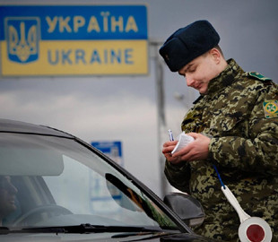 Виїзд військовозобов'язаних з України: почав діяти оновлений список