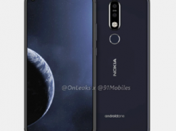 Nokia выпустит смартфон с камерой в экране