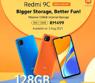 Смартфон Xiaomi Redmi 9C получит конфигурацию с расширенной памятью