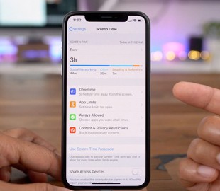 Найдено главное нововведение iOS 12.2