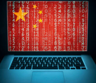 Китайские хакеры похитили сотни гигабайт коммерческих тайн у американских компаний
