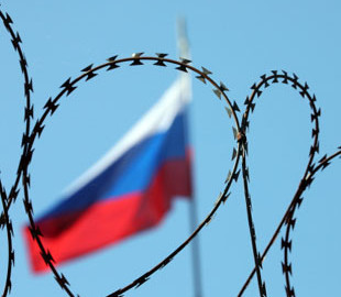 Мінцифри оприлюднило список запроваджених за добу санкцій проти росії