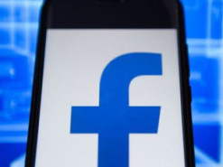 Facebook планирует создать туристическое приложение