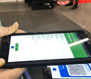 На Львівщині продовжують виявляти підроблені COVID-сертифікати: як працюють прикордонники