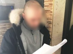 Киберполиция в Киеве арестовала хакера из международной группы Cobalt