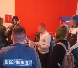 Одесит організував банду, яка привласнювала акаунти українців і викрадала гроші