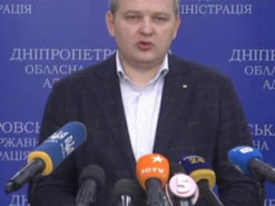 Агрессор пытается организовать информационную атаку на Днепропетровскую область