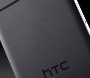 Смартфон HTC на Snapdragon 710 замечен в Geekbench