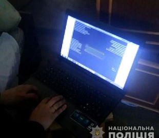 Хакер взламывал компьютеры украинцев и продавал данные в интернете