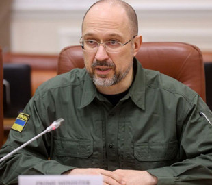 Компанії, які втратили своє майно через напад Росії, можуть реєструвати заявки в "Дії" - Шмигаль