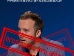 СБУ объявила еще одно подозрение "политэксперту" и "журналисту" Ляшенко: злоумышленник призвал к войне