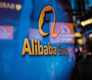 Alibaba: «Мы никогда не выпустим криптовалюту»