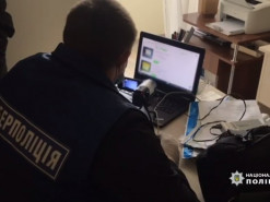 Киберполиция раскрыла сеть интернет-аптек, торговавших запрещенными препаратами