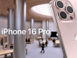 Новий iPhone 16 Pro можливо випустять у рожевому варіанті