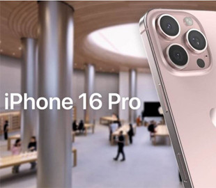 Новий iPhone 16 Pro можливо випустять у рожевому варіанті