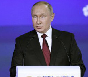 Путін уперше за час війни виїхав за кордон