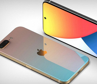 Самый дешёвый iPhone с поддержкой 5G получит подэкранный сканер отпечатков пальцев