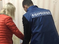 Кіберполіція затримала 17-річного хакера, який поширював модифікований вірус