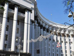 Кабмин сменил главу Госспецсвязи