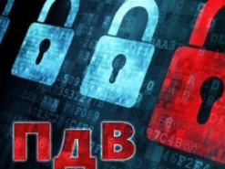 Блокирование налоговых накладных: Борьба с коррупцией или предпринимателями?